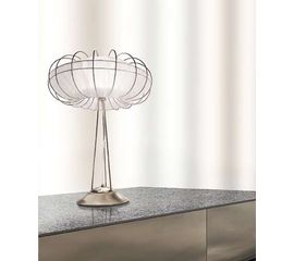 Настольная лампа Bellart Moon LT, фото 1