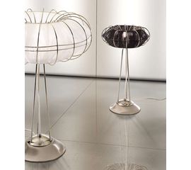 Настольная лампа Bellart Moon LU, фото 1