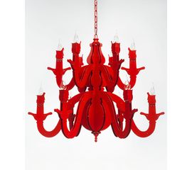 Подвесной светильник Brand van Egmond Night Watch NWH95., фото 1