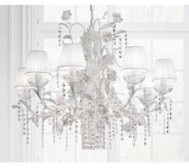 Потолочный светильник MASIERO (Emme Pi Light) 6050/S8, фото 1