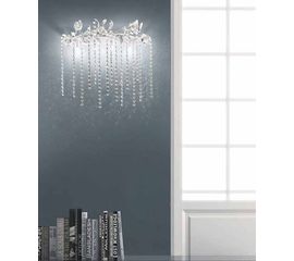 Настенный светильник MASIERO (Emme Pi Light) 6050/A2+2, фото 1