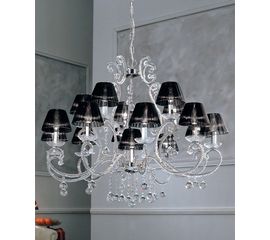 Потолочный светильник MASIERO (Emme Pi Light) 8010/16, фото 1