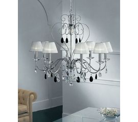 Потолочный светильник MASIERO (Emme Pi Light) 5660/8, фото 1