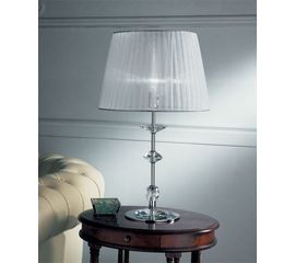 Настольная лампа MASIERO (Emme Pi Light) 5660/TL1 G, фото 1