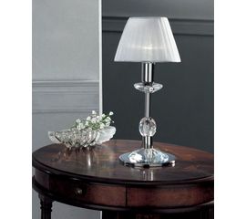 Настольная лампа MASIERO (Emme Pi Light) 5661/TL1 P, фото 1