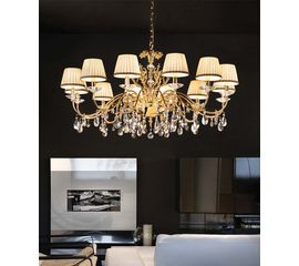 Потолочный светильник MASIERO (Emme Pi Light) 6025/S12, фото 1