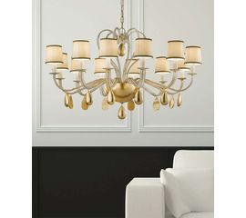 Потолочный светильник MASIERO (Emme Pi Light) 7600/S12, фото 1