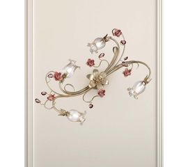 Настенный светильник MASIERO (Emme Pi Light) 8022/A4, фото 1