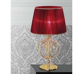 Настольная лампа MASIERO (Emme Pi Light) 8075/TL1, фото 1