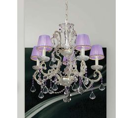 Подвесной светильник MASIERO (Emme Pi Light) 8080/5, фото 1