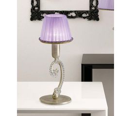 Настольная лампа MASIERO (Emme Pi Light) 8081/TL1 P, фото 1