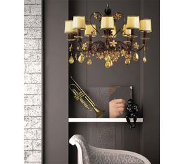 Потолочный светильник MASIERO (Emme Pi Light) 9110/8, фото 1