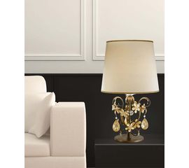 Настольная лампа MASIERO (Emme Pi Light) 9110/TL1 G, фото 1