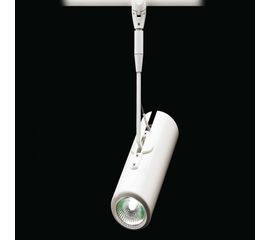 Трековый светильник Esedra Gun, фото 1