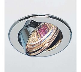 Встраиваемый в потолок светильник Esedra Disk, фото 1