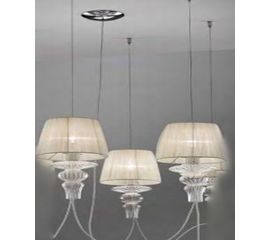 Подвесной светильник Evi Style Gadora SO 3, фото 1