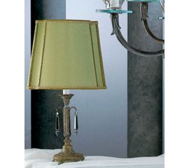 Настольная лампа F.B.A.I. L2147, фото 1