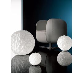 Настольная лампа Minitallux Emisfero lt, фото 1