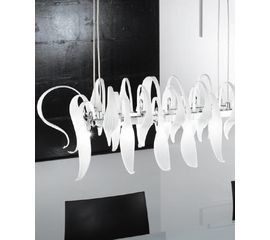 Подвесной светильник Minitallux Foglia 12S, фото 1