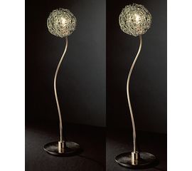 Настольная лампа Minitallux Soffione Lp Lg, фото 1