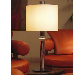 Настольная лампа Ilfari SUN RISE T 6160-6161, фото 1