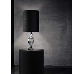 Настольная лампа Isaac Light 710/LG, фото 1