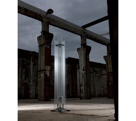 Напольный светильник Italamp MARS G&amp;amp;R40, фото 1