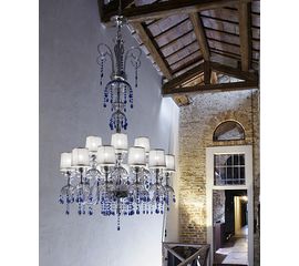 Подвесной светильник Italamp MABEAUTE 259/12+6, фото 1