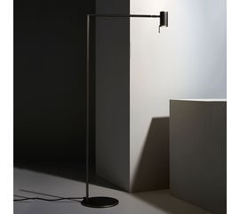 Напольный светильник Venicem RECTUS FLOOR, фото 1