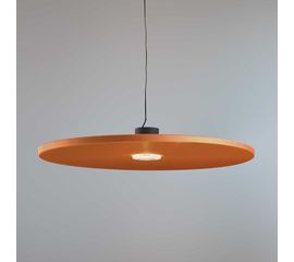 Подвесной светильник OLEV Eclipse Beam Silence, фото 1