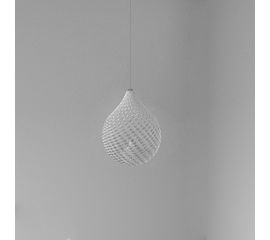 Подвесной светильник Artemide Turn Around Diffusive Suspension 1, фото 1