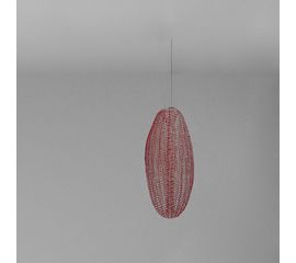 Подвесной светильник Artemide Turn Around Diffusive Suspension 2, фото 1