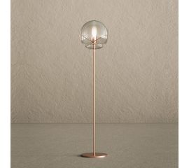 Напольный светильник Artemide Vitruvio Floor, фото 1