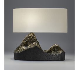 Настольный светильник Charles LANDSCAPE, фото 1