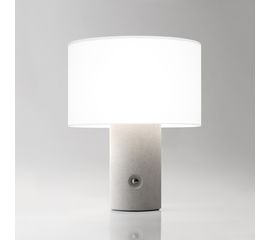 Настольная лампа Metalarte Sharon, фото 1