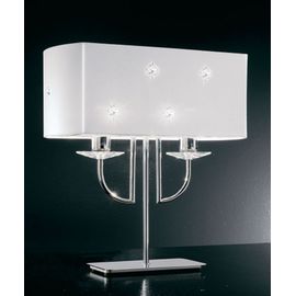 Настольная лампа Metallux 190212, фото 1