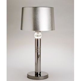 Настольная лампа Charles BELINDA, фото 1