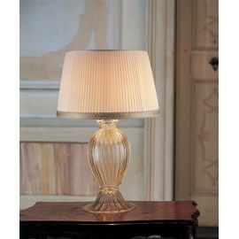 Настольная лампа Leucos (Alt Lucialternative) 588 T, фото 1