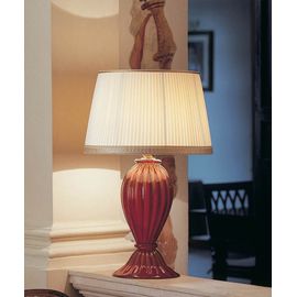 Настольная лампа Leucos (Alt Lucialternative) 588  T, фото 1