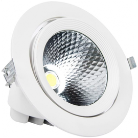 Встраиваемый светодиодный светильник downlight ILIGHT DOWNLIGHT 253 LED, фото 1