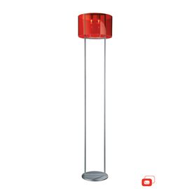 Торшер Lirio Clarus 3670848LI, фото 1