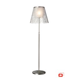 Торшер Lirio Amplus 3690860LI, фото 1