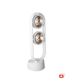 Настольная лампа Lirio Zenith 5704731LI, фото 1