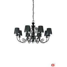 Подвесной светильник Lirio Waltz 3668130LI, фото 1