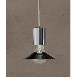 Подвесной светильник Itama Easy, фото 1