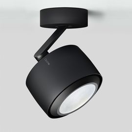 Потолочный светильник Occhio Più RS alto 3d, фото 1