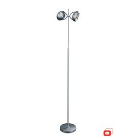 Торшер Lirio Helia 5701648LI, фото 1