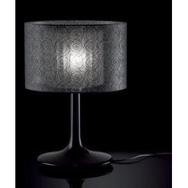 Настольная лампа Modiss PLAMIRA 10, фото 1