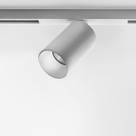 Магнитный трековый светодиодный светильник Quattrobi MAGNETO 01 H, фото 1