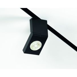 Трековый светильник Eden Design °turn soraa, фото 1